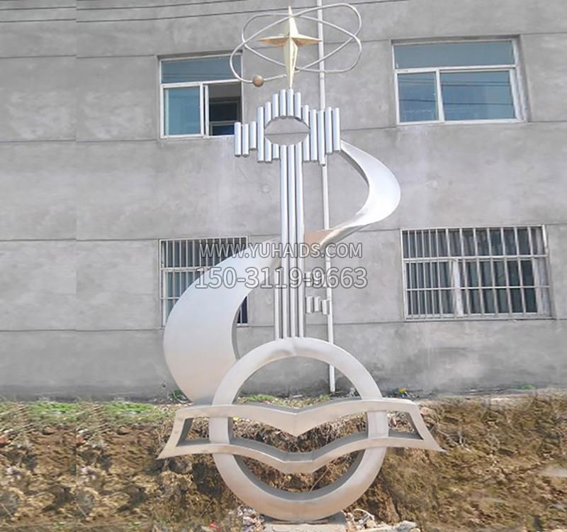 不锈钢月亮马雕塑 不锈钢月亮马雕塑