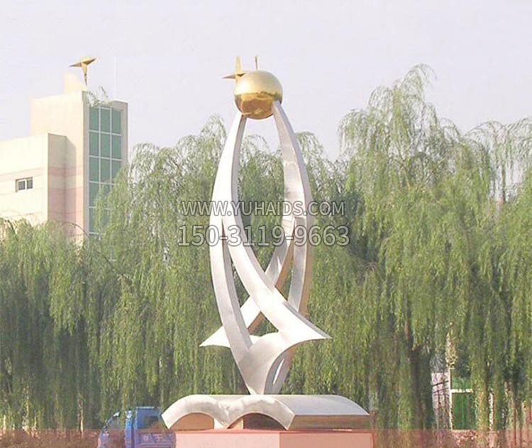 不锈钢校园书籍抽象雕塑