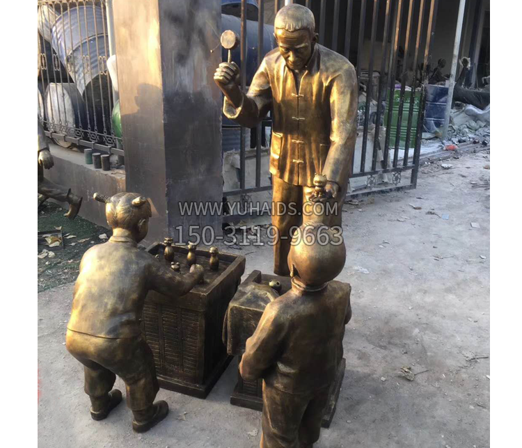步行街卖玩具的人物小品铜雕雕塑