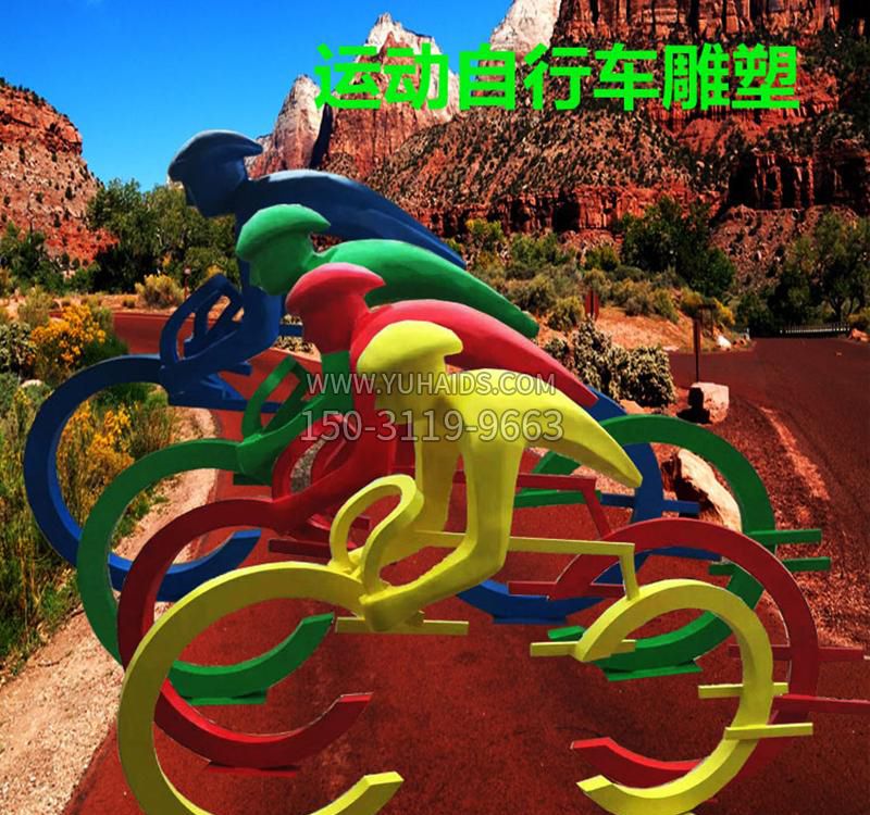 不锈钢运动健跑人物雕塑