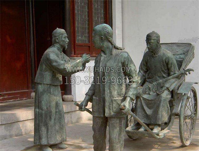车夫拉车古代人物铜雕雕塑