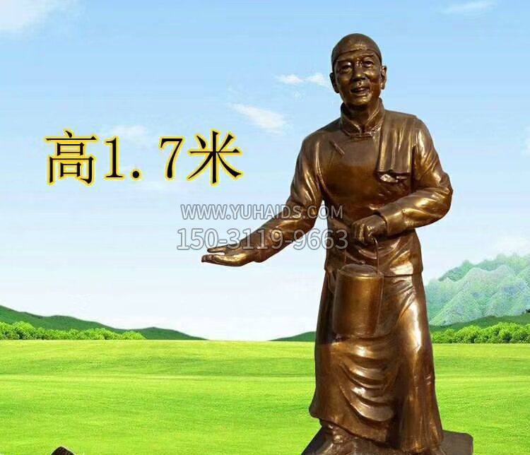 茶馆门口店小二玻璃钢仿铜摆件雕塑