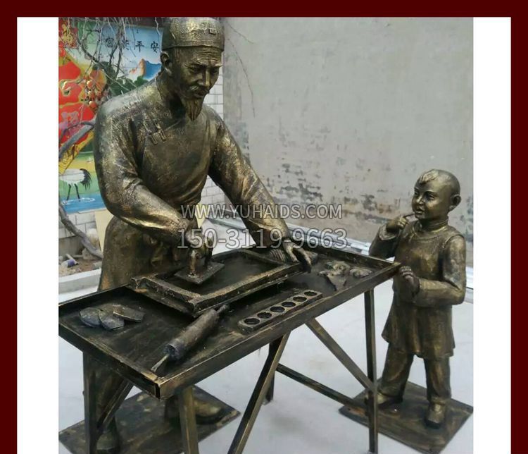步行街做小吃的古代人物铜雕雕塑