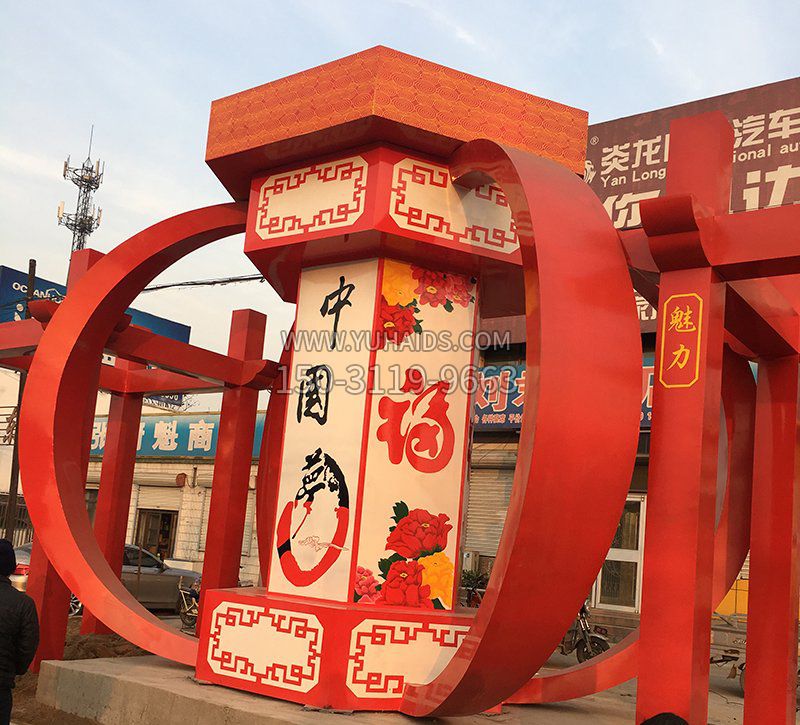 城市不锈钢中国梦灯笼雕塑