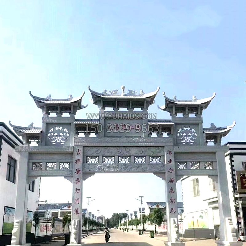 城市小区石雕牌坊雕塑