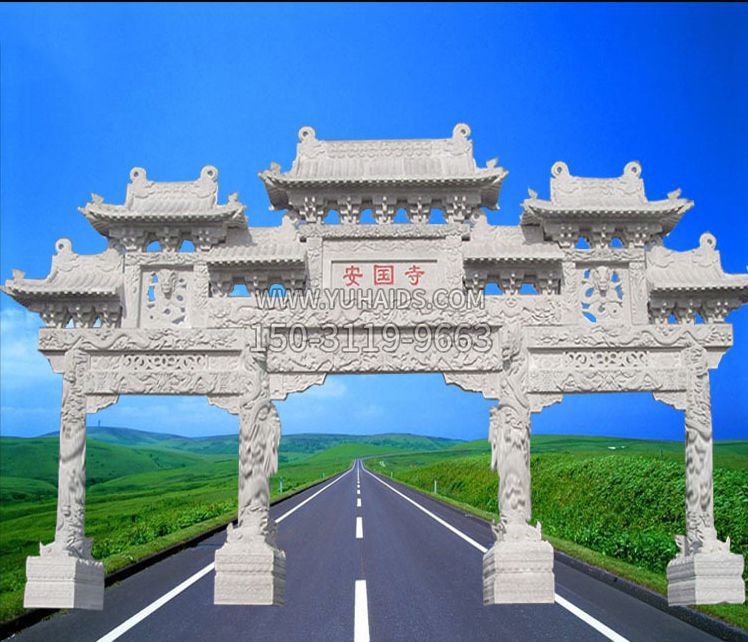 城市石雕牌坊雕塑