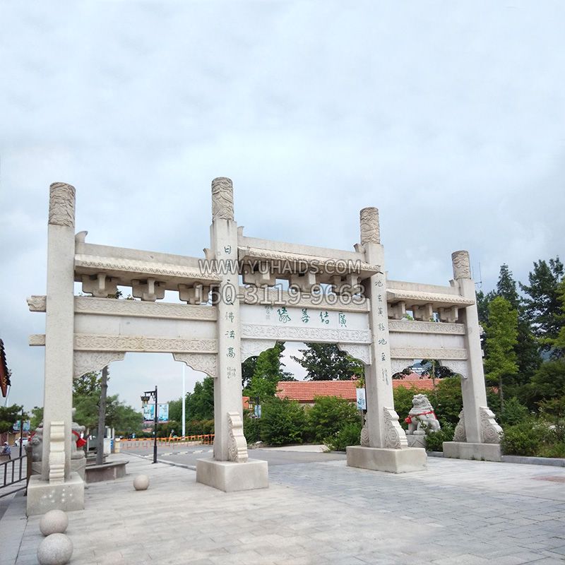 城市街道无楼牌坊石雕雕塑