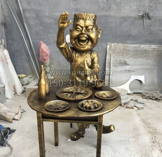 吃饭喝啤酒的人物铜雕雕塑