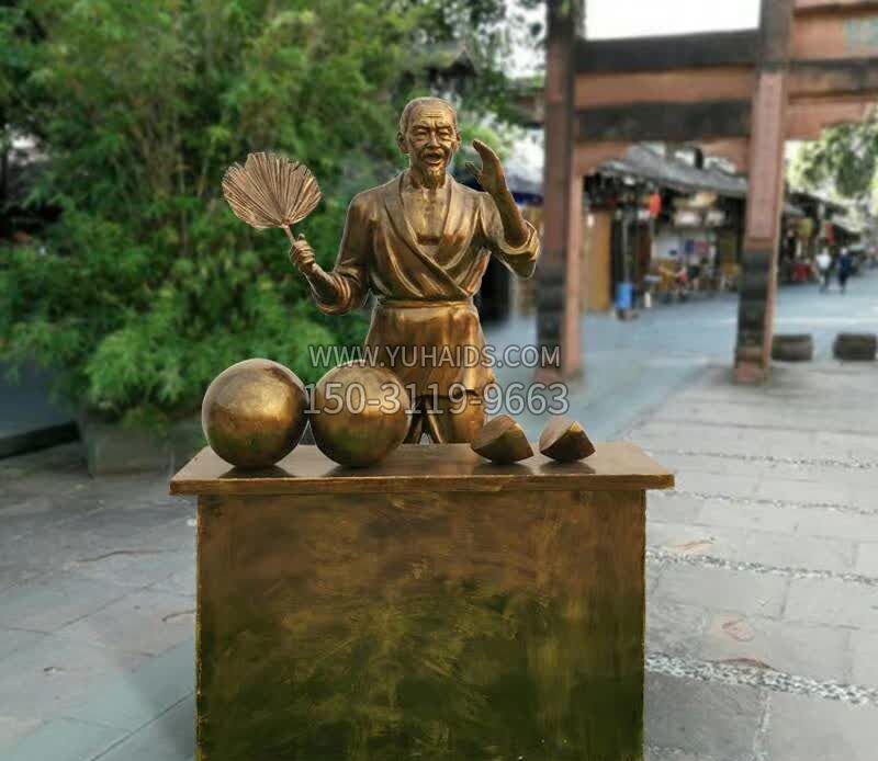 城市接头叫卖人物铜雕雕塑