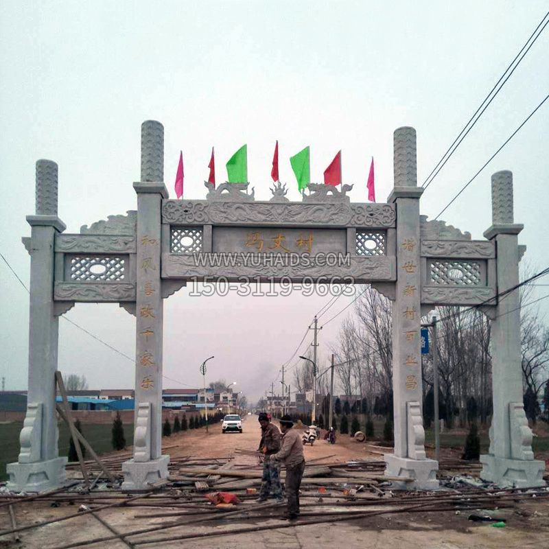 村落无楼石牌坊雕塑
