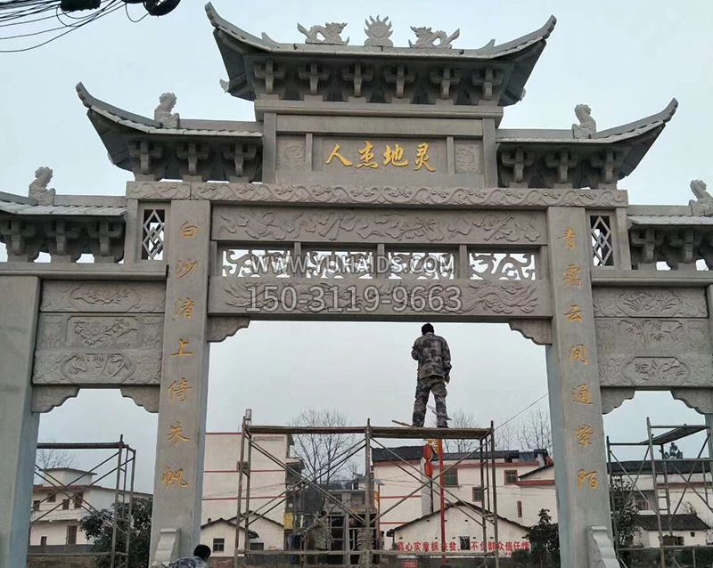 村庄牌坊石雕雕塑