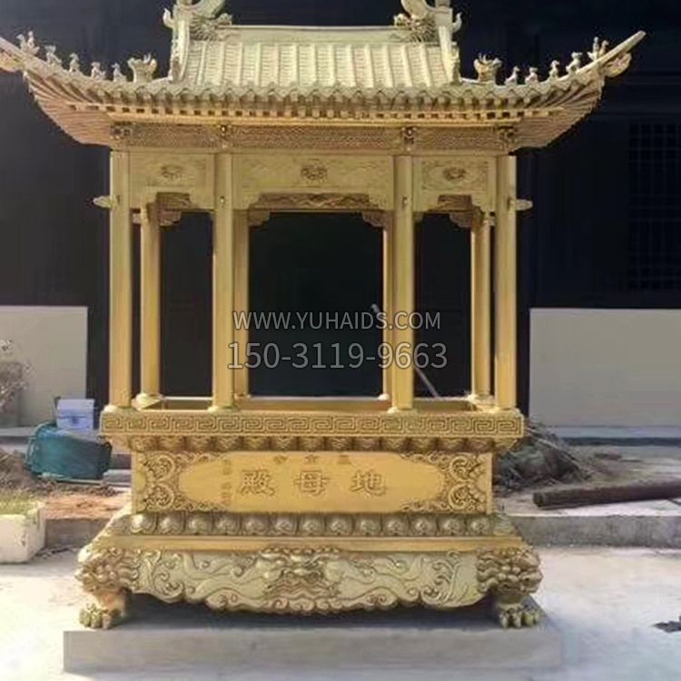 纯铜龙凤浮雕香炉雕塑