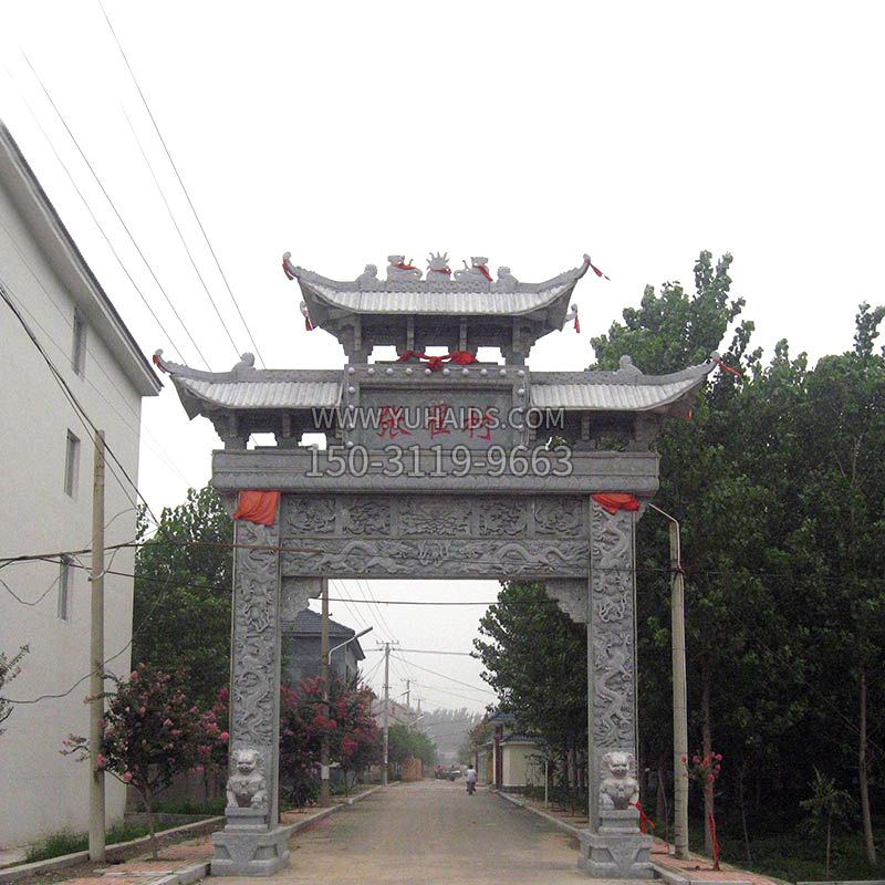 村口青石单门石牌坊 雕塑