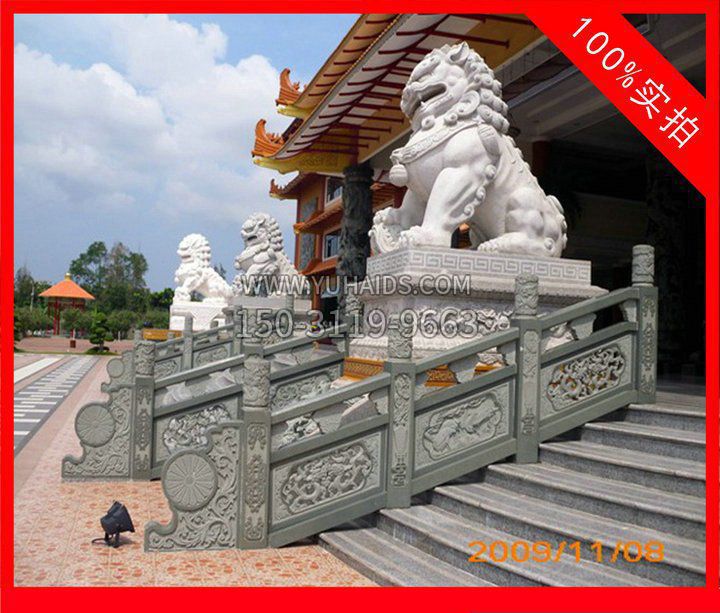 大理石北京故宫狮子石雕雕塑
