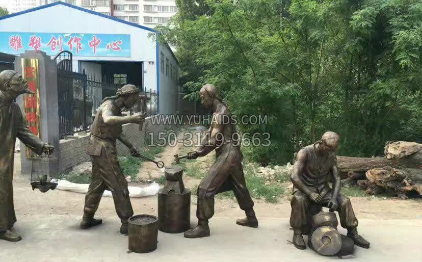 打铁人物铜雕雕塑