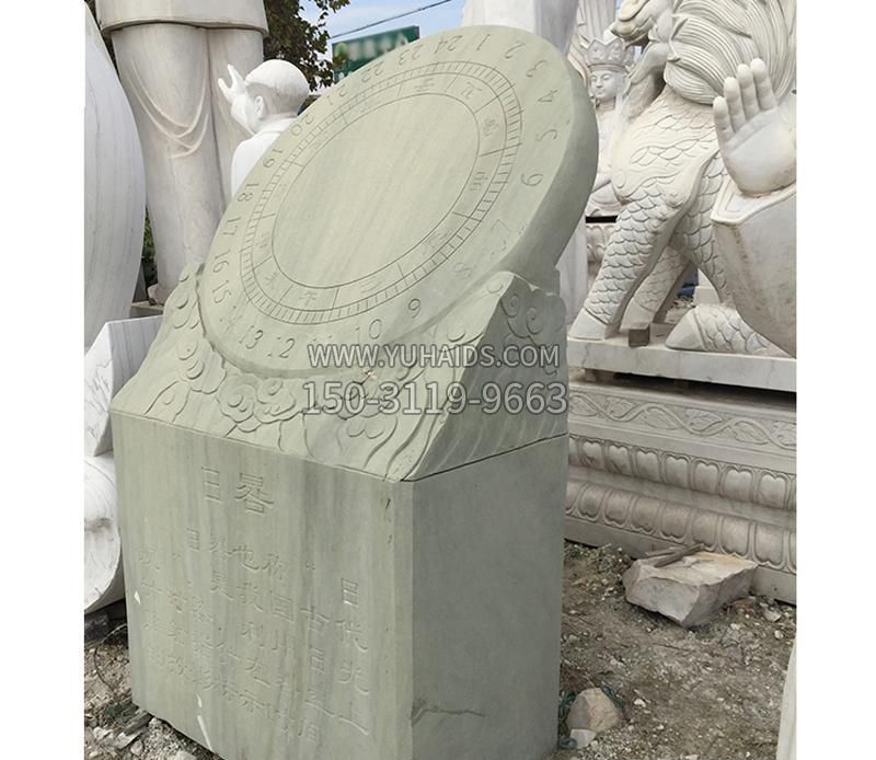 大理石广场日晷雕塑