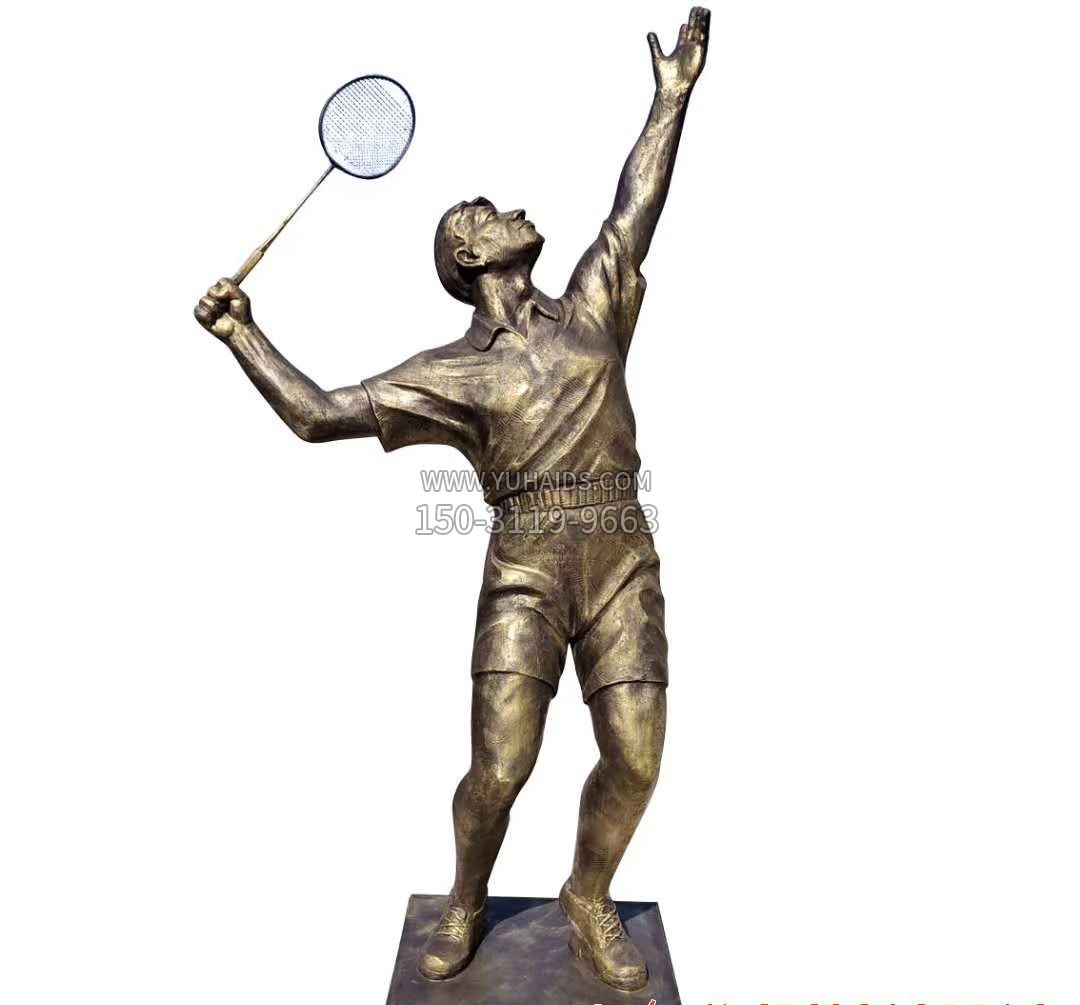 打羽毛球人物铜雕雕塑