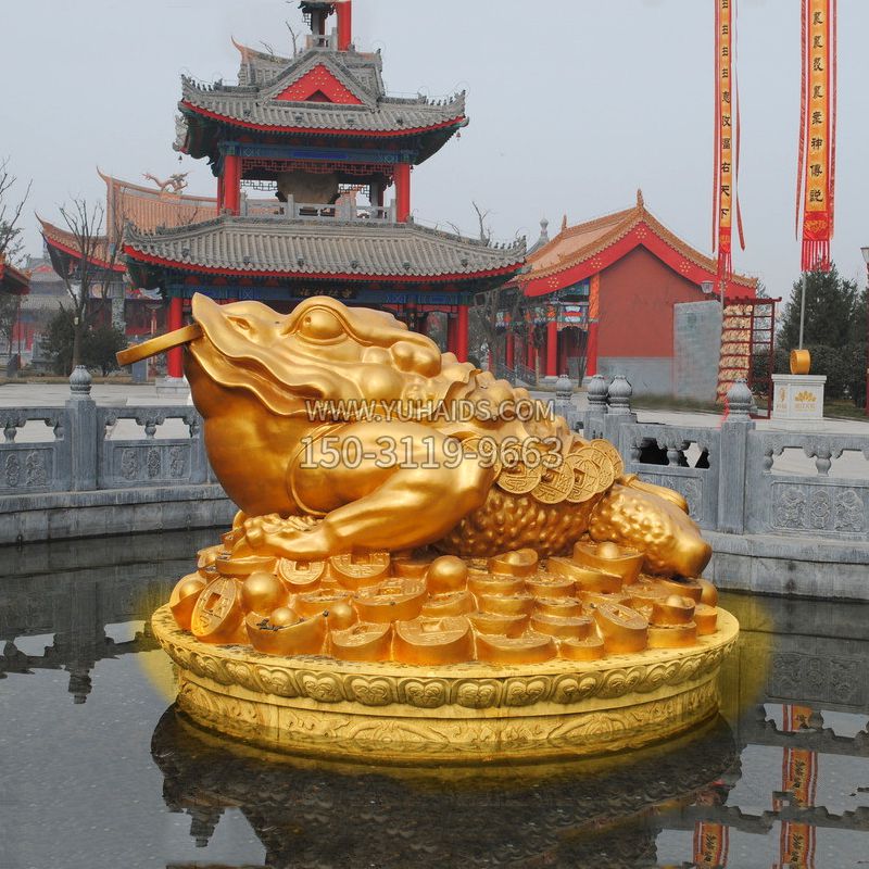 大型鎏金金蟾景区水景神兽动物雕塑