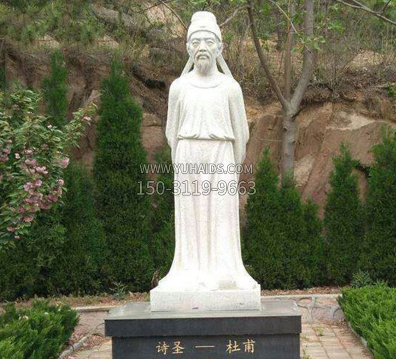 大理石校园古代名人杜甫雕像雕塑