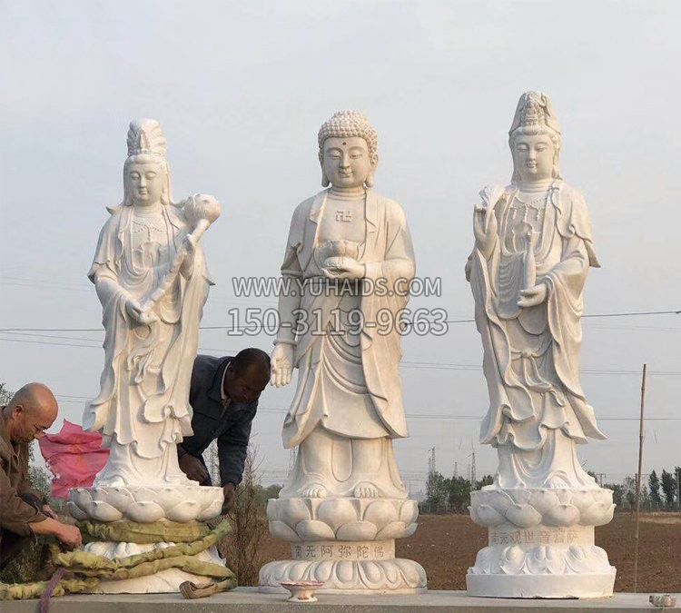 大理石寺庙西方三圣雕塑