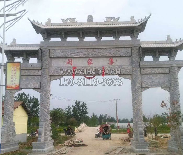 大理石三门石雕牌楼雕塑
