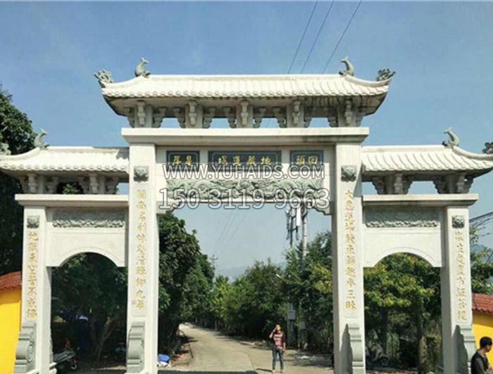 大理石三门石牌坊雕塑