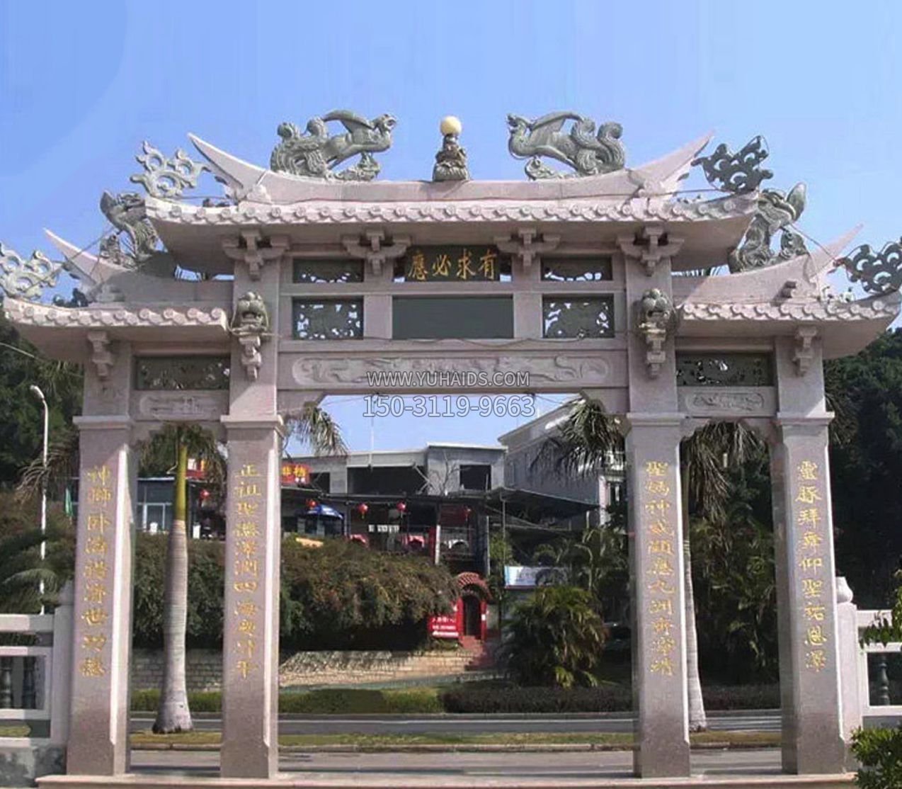 单门石雕牌坊雕塑