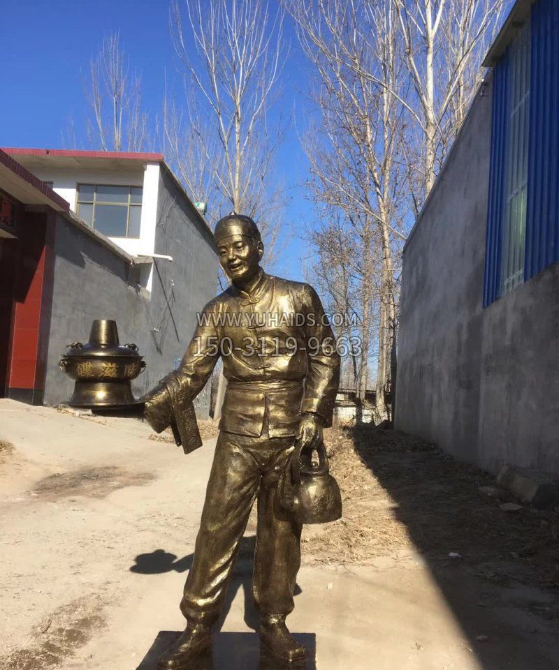 店小二端火锅人物铜雕雕塑