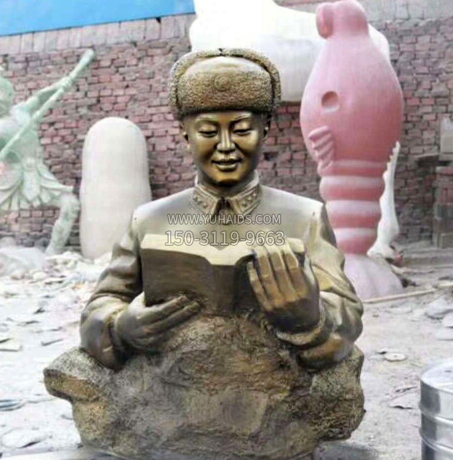 读书的雷锋铜雕雕塑