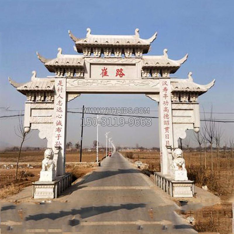 道路单门石牌坊 雕塑