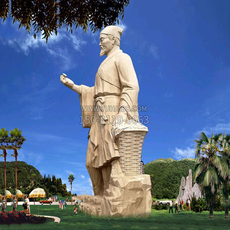 大型药圣李时珍石雕塑像-景区园林古代人物雕像