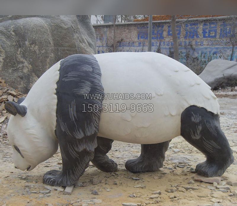 大熊猫石雕雕塑