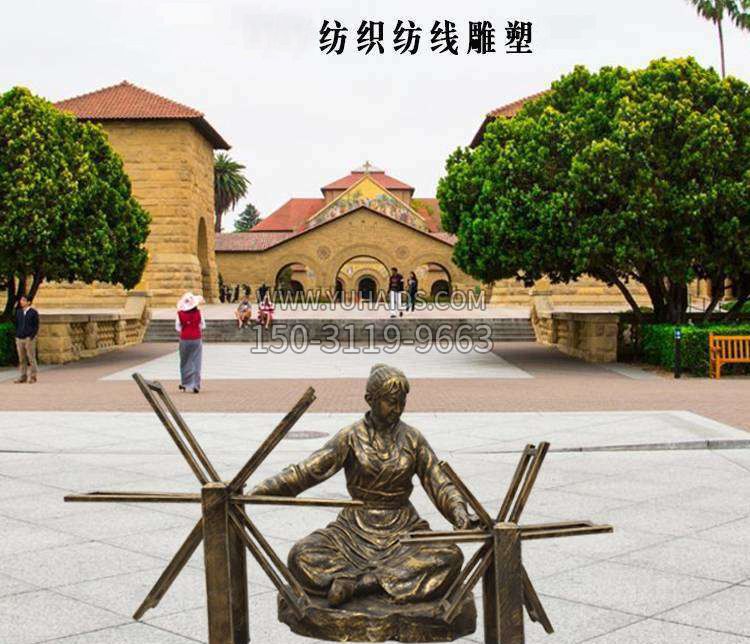 仿古方鼎石雕 仿古方鼎石雕