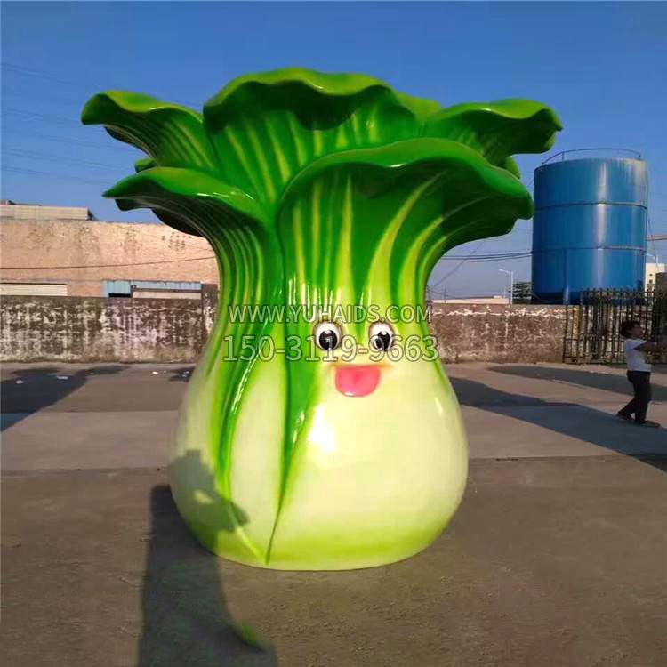 仿真大白菜雕塑