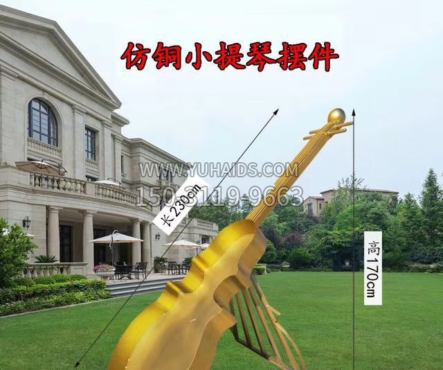 仿铜小提琴摆件雕塑