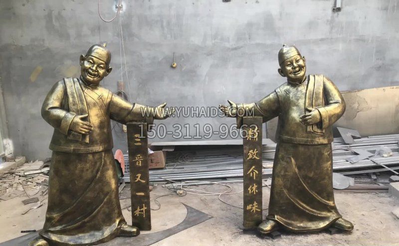 饭店门口迎宾人员铜雕雕塑