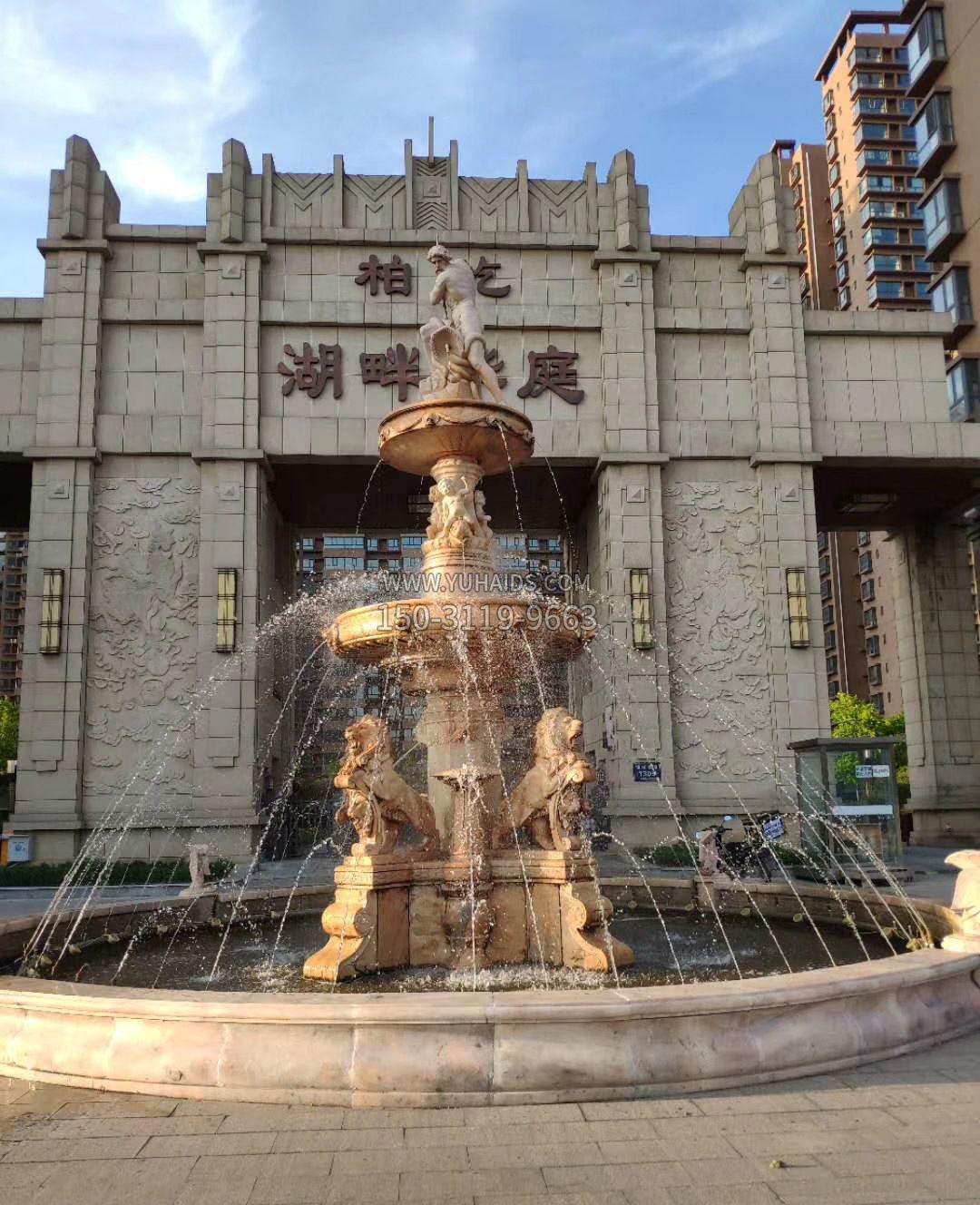 风水球化煞雕塑