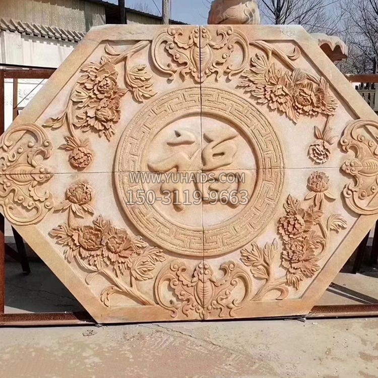 福字建筑浮雕壁画雕塑