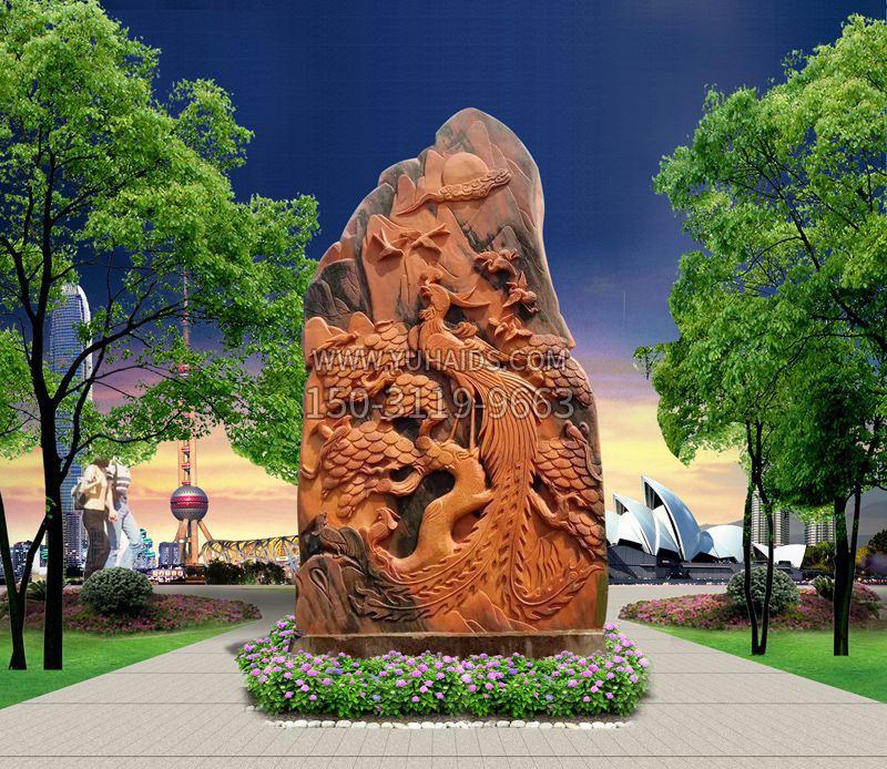凤凰石雕公园动物摆件雕塑