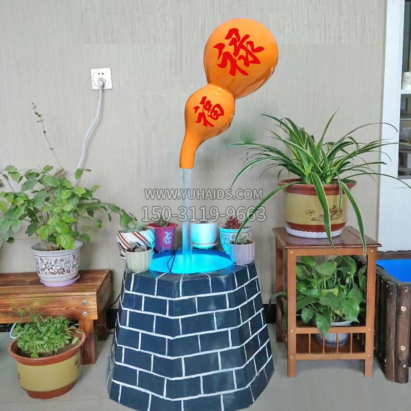 福禄葫芦喷泉雕塑