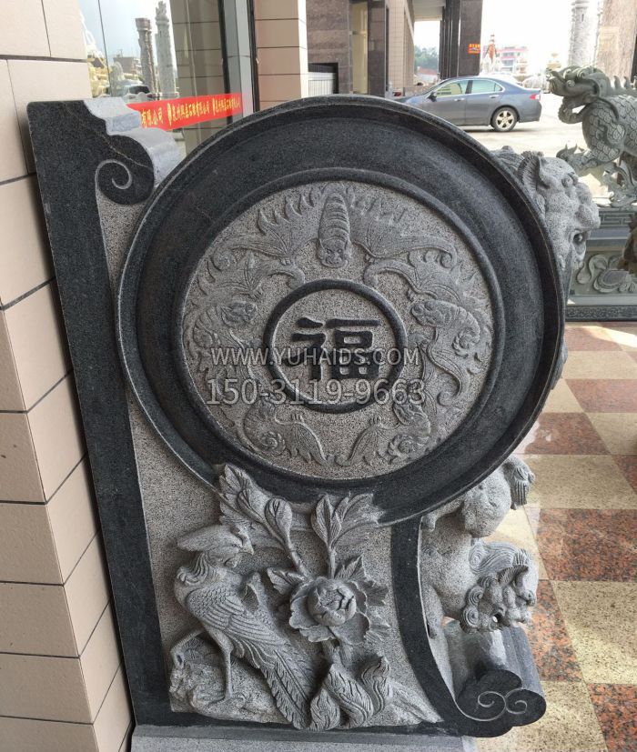 福字抱鼓石招财石门墩雕塑