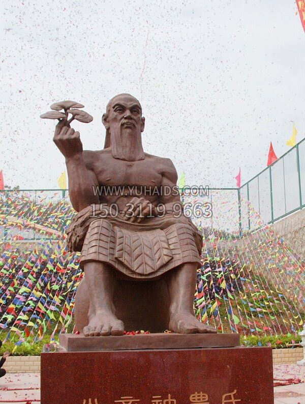 伏羲人物古代人物铜雕雕塑