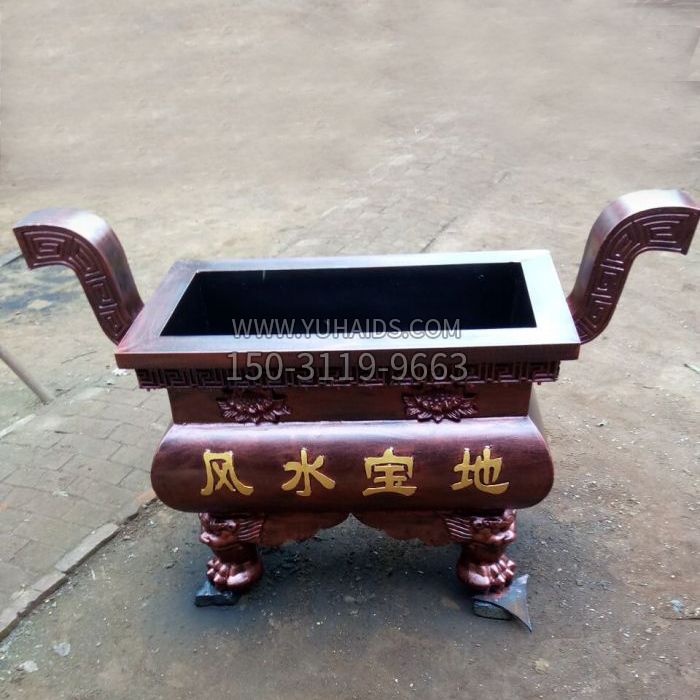 风水宝地香炉铜雕雕塑