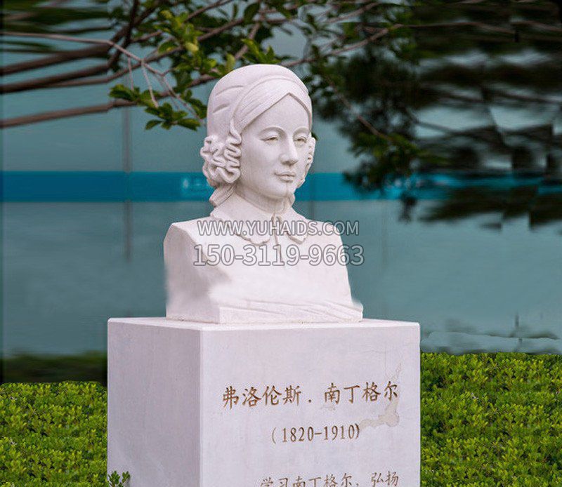 弗洛伦斯·南丁格尔胸像校园人物石雕雕塑