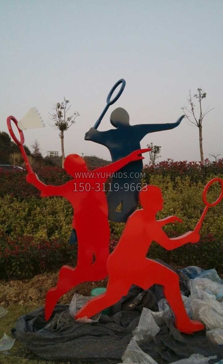 公园不锈钢抽象打羽毛球的人物景观雕塑