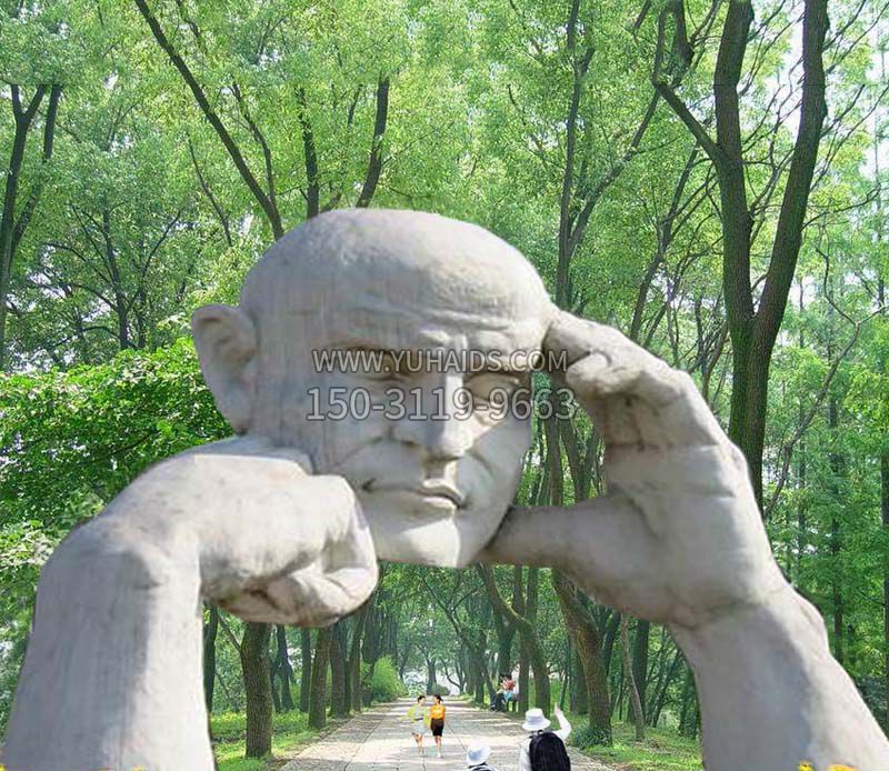 公园抽象人物拱门石雕雕塑