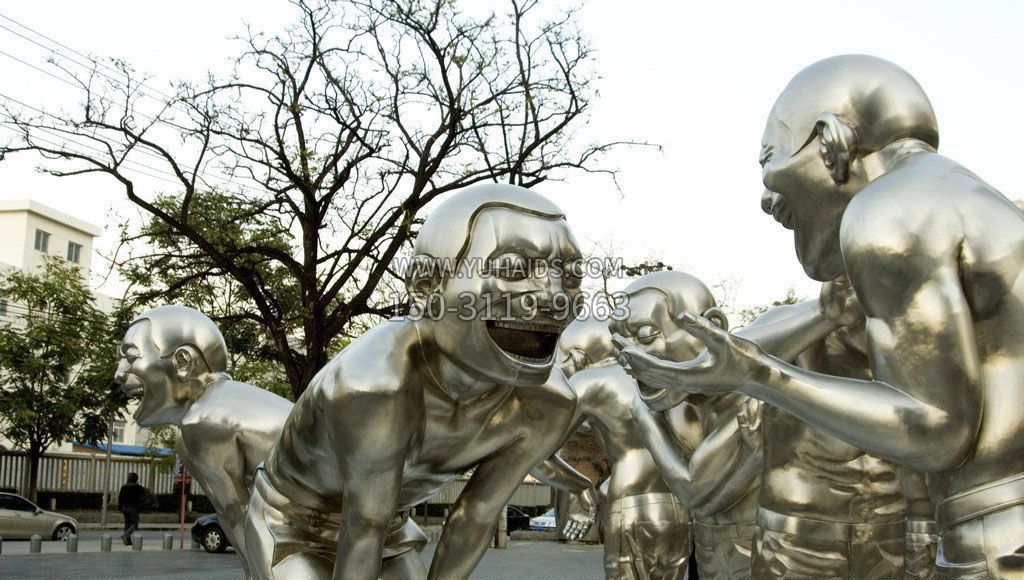 公园不锈钢大笑的人物雕塑