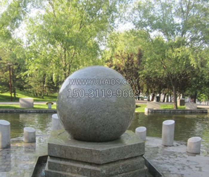 公园景观小型风水球石雕雕塑