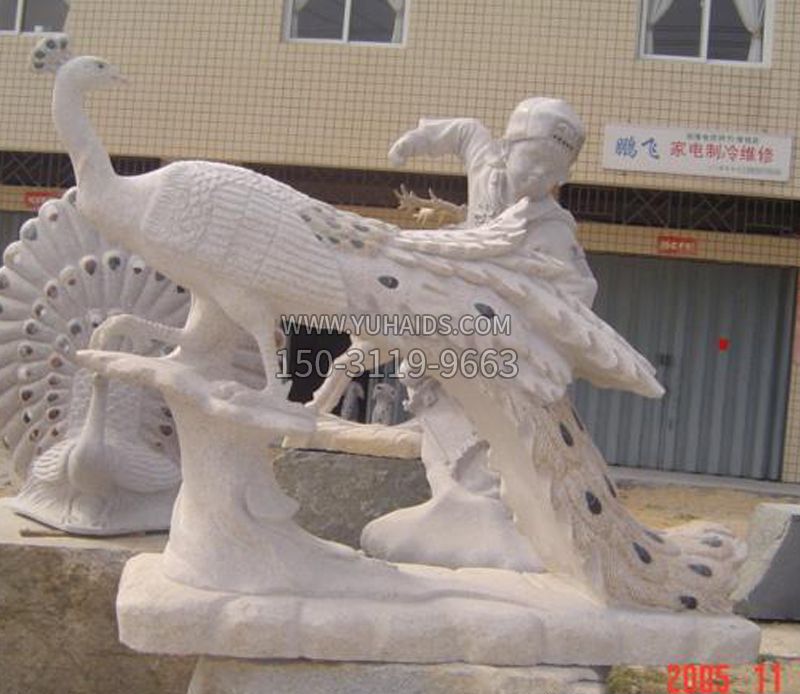 公园动物孔雀石雕雕塑