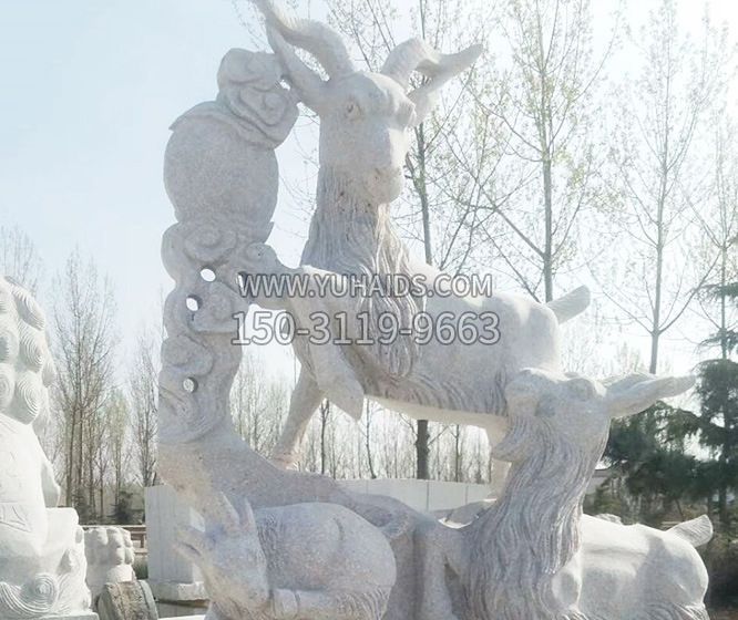 公园大理石三羊开泰动物石雕雕塑